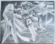 多魯基斯 MG 1:100 魂限