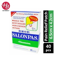 Hisamitsu Salonpas - 10 Patches / 20 Patches / 40 Patches