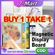 【B1T1】A4 Magnetic Picture Photo Frame Certificate Magnetic Display Sticker Photo Adhesive Wall Frame