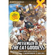 X-VENTURE The Golden Age Of Adventures 37: Messenger of the Cat Goddess