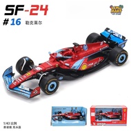 【Alloy Car Model】1:43 Ferrari Miami F1 -  Simulation Toy Car for Display & Collection gift