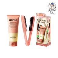 [Narka] Straight Sleek Hair Milk Special Set (Brush Included / Blossom Dawn)