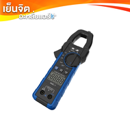 Clamp meter VALUE VMC-1 แคลมป์มิเตอร์ วัดไฟAC DC วัดโอม วัดอุณหภูมิ วัดคาปาซิเตอร์ ช่างแอร์ ช่างไฟ