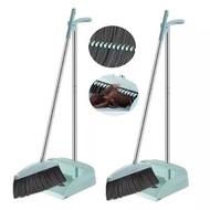 Broom and dustpan set, cleaning broom set, cikrak broom set