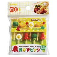 Pick Bento Foods (P-2972)