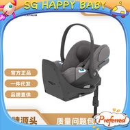 Brand Origin Cybex Car-mounted Baby Carrier Cloud T Newborn Reclining Cradle Safety Seat 2P9V
