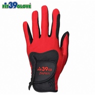 FIT39 GOLF GLOVES - Japan's No.1 Golf Gloves
