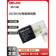 Delixi Solenoid Valve Coil AC220V/24 Solenoid Reversing Valve 4V310-10/4V210-08 Air Valve 12V