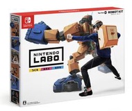 Nintendo Switch LABO任天堂實驗室 Toy-Con02 ROBOT KIT