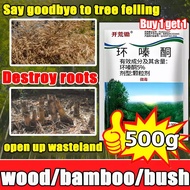 【Big tree died in 7 days】Racun pokok besar New Upgrades Concentrated formula 500g/bag Racun pokok ka