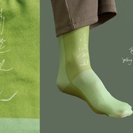 【清淡致遠】獨家設計 無腳跟正反兩穿 撞色襪子