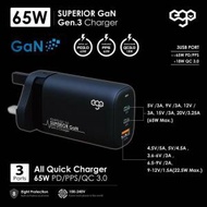 65W Superior GaN 3USB 充電器