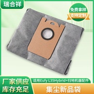 Suitable for Eufy L35Hybrid+Sweeping Robot Accessories Vacuum Cleaner Dust Bag LR20/LR30