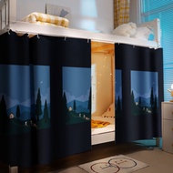 「Ship Today」2M x1.2M Bunk Bed Curtain Student Dormitory Mosquito Protection Universal Shading Dustproof Bed Curtain