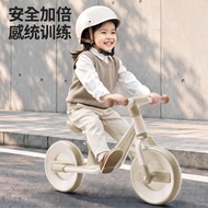 Children's balance bike, 2026 new toy balance bike for children aged 1 to 3 years and up to 6 years 