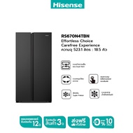 Hisense Refrigerator ตู้เย็น Side By Side :18.5Q/523.1 ลิตร รุ่น ERS517B