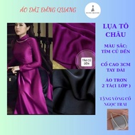 Traditional Ao Dai, High Quality Suzhou Silk Fabric, 3cm Collar, A-Line Long Sleeves, Beetroot Purpl