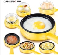 Multi-function electric frying pan mini steamed non-stick omelet egg cooker electric cooker