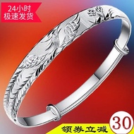 Genuine with Certificate Silver Bracelet Sliding Pull Opening Adjustable 999 Silver Jewelry Bracelet