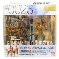 玩具出清 Bandai 高達 Gundam Fix Figuration GFF 0023 MSN-00100 Hyaku-Shiki 百式 重裝型 量產型