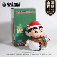 Crayon Shin-Chan Christmas Shin-Chan Christmas Snowman Shin-Chan Christmas Tree Shin-Chan Santa Gift