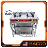 Chelstar DCF-8D Double Burner Stainless Steel Gas Stove with Stand