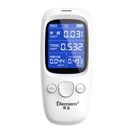 Air quality detector formaldehyde detector