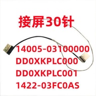 LCD Cable Screen DisplayPort Cable Replacement for ASUS Y4200F X409FA A409F M4200U X409J X409 1422-0