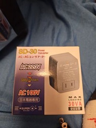 220v轉100V 變壓器