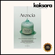 Arencia Holy Hyssop Mask Pack 27ml (1 Sheet)