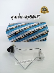 จัดส่งเร็ว ลูกลอยในถัง VIGOวีโก้2WD4WD วีโก้SmartCabสมาร์ทแคป Champแชมป์ ก้านลูกลอยในถังน้ำมัน 83320