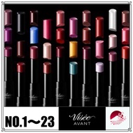 【Direct from Japan】Visee AVANT Lipstick Choice of coloring 001-023