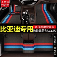 Qin Songyuantang plus DM pro F3 L3 G3 F0 Speed Sharp Snow Nice Car Feet