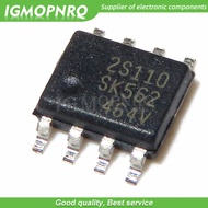 5PCS SC1S311 SSC2S110 SSC3S111 SSC3S121 1S311 2S110 3S111 3S121 SOP SOP8