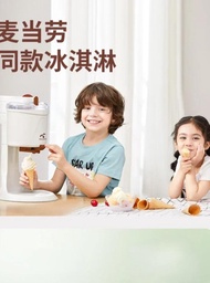 New Benny Rabbit Mesin Es Krim Mini 220V - Pembuat Es Krim Otomatis Cone & Roll Fyp