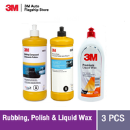 3M™ Rubbing Compound 05973 Machine Polish 05996 Premium Liquid Wax 06005 ชุดน้ำยาขัด หยาบ ละเอียด แว