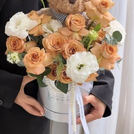 Flower Shop Balloon