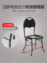 Immediate Shipping~Toilet Chair Elderly Pregnant Women Toilet Auxiliary Stool Folding Toilet Chair Squat Toilet Change Toilet Stool Toilet