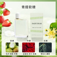 น้ำหอมสำหรับผู้หญิง SiAnOAU Grape Soft Candy Long Lasting Moisture Refreshing Light Perfume สเปรย์น้