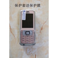 Nokia 6120c 6120ci Shock-resistant Anti-slip Protective Case Silicone Case Small Head Charger 5B Bat