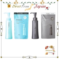 FANCL Mild Cleansing Oil 120mL Refillable 180mL ( Normal / Black & Smooth ) 【 Direct from Japan 】