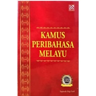KAMUS PERIBAHASA MELAYU