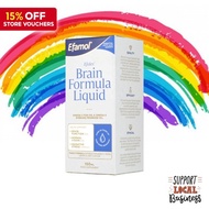 [Crazy Sale] Efamol Efalex Brain Health Liquid 150mL (ADHD Behavior Attention Memory)