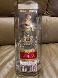 五糧液