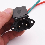 Socket Charger speda listrik motor listrik colokan cas speda listrik