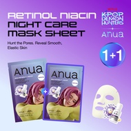 Anua KDH RETINOL NIACIN NIGHT CARE MASK 1ea