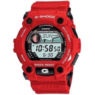 Casio G-Shock Men's Red Resin Strap Watch G-7900A-4DR