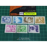 Hungary stamps.USED. Mailing