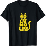 No Cat, No Life Cat Silhouette T-Shirt