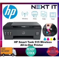 [READY STOCK] HP Smart Tank 515 Wireless All-in-One Printer